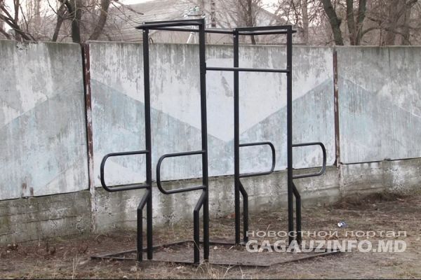 Установка турников является частью плана исполнительного комитета Гагаузии по улучшению инфраструктуры. Фото: gagauzinfo.md