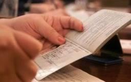 Verificările adiționale au constatat că falsificarea documentului s-a efectuat prin substituirea fotografiei. 