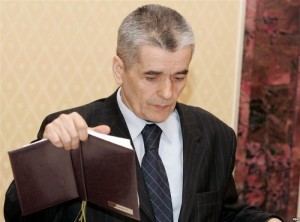 Per total de la începutul anului în Federația Rusă au fost livrate 3844 de loturi de producție vinicolă într-un volum de 24,84 mil. litri.