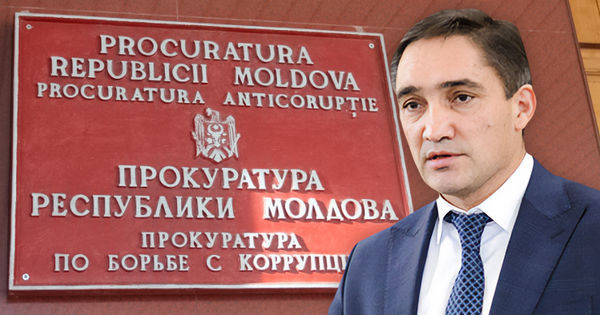 Антикоррупционная прокуратура отреагировала на заявления Стояногло.