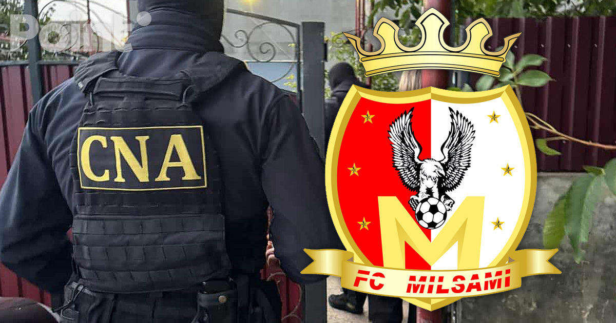 Два руководителя ФК "Милсами" задержаны НЦБК на 30 дней.