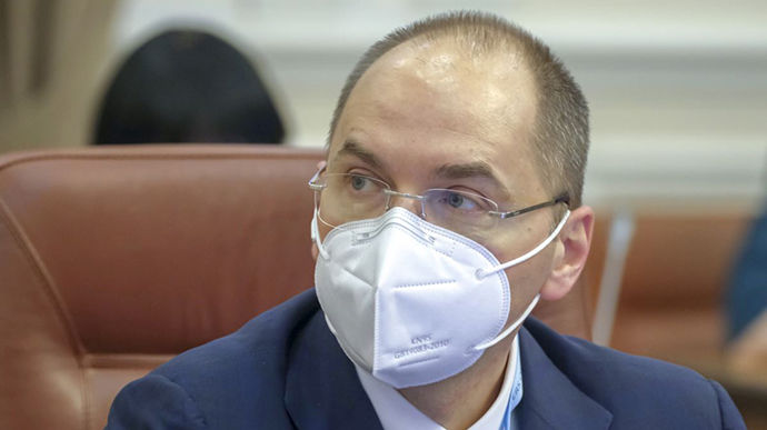 Министр здравоохранения Украины Максим Степанов.