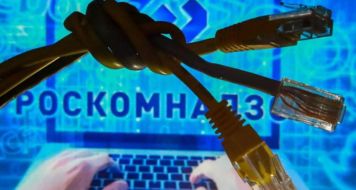 Роскомнадзор: В районе контртеррористической операции могут ограничить Интернет.
