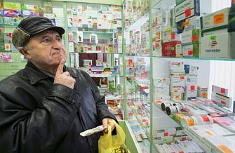 Цены на лекарства увеличатся в среднем на 8.03%