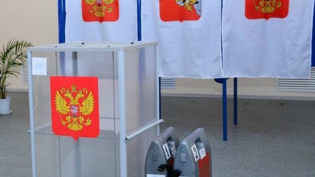 Moscova va livra în Transnistria 192 de mii de buletine de vot.