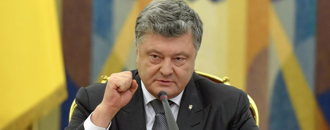 Президент Украины Петр Порошенко.