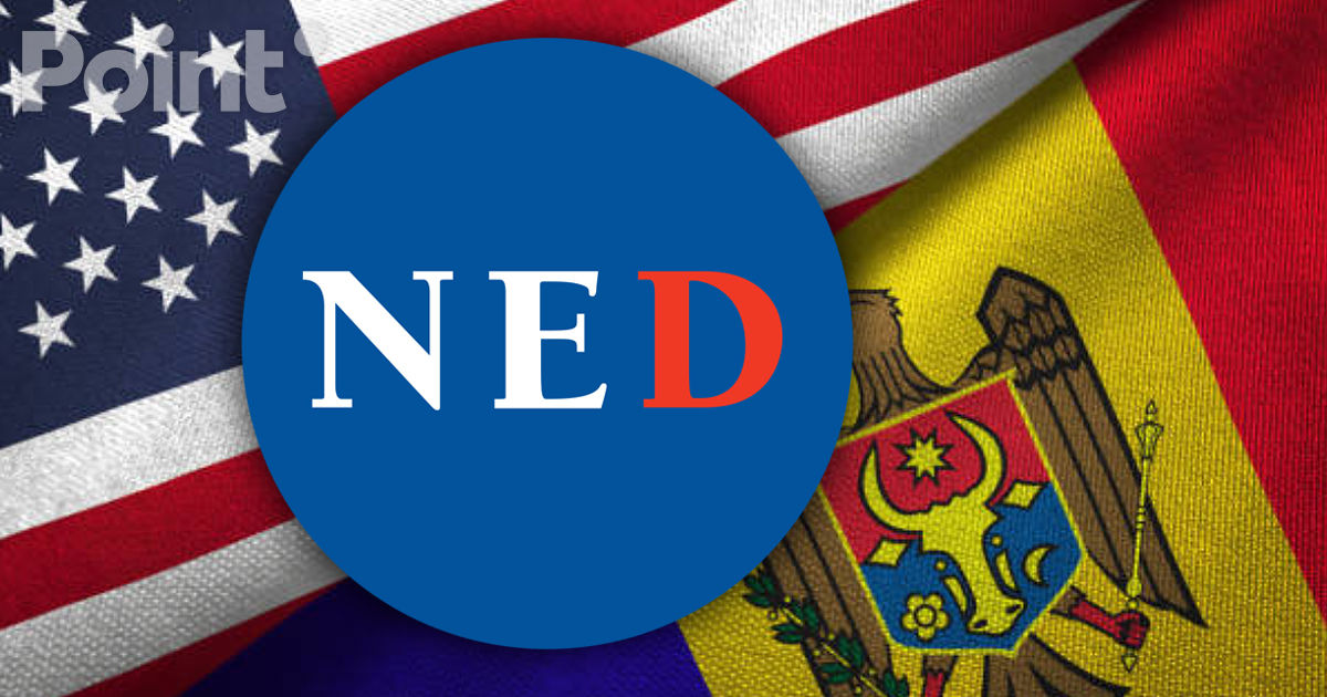 Американский фонд NED остался без финансирования: это затронет и Молдову.