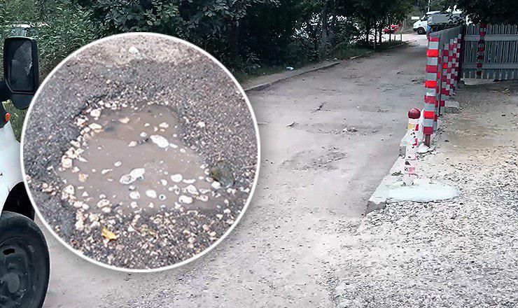 Жители одного из секторов столицы возмущаются состоянием дорог во дворах.