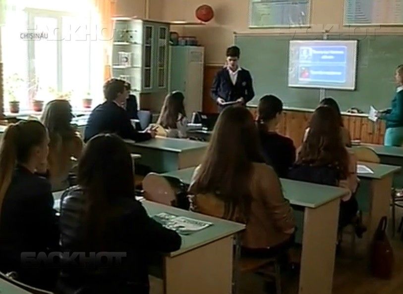 В исследовании отмечается, что сдают деньги по требованию в школах 9 из 10 родителей.