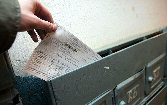 Рост тарифов возможен при включении в них финансовых отклонений поставщиков.