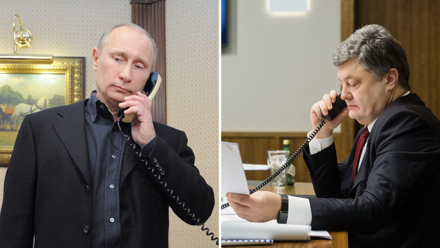 Президенты России и Украины Владимир Путин и Петр Порошенко продолжают созваниваться и обсуждать насущные вопросы.