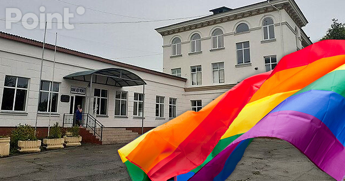 В лицее Вадул-луй-Водэ ответили на заявления, что учеников обязали одеться в ЛГБТ-цвета.