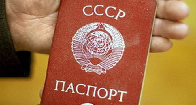 Deținătorii de pașapoarte de tip sovietic, inclusiv cei din stânga Nistului, își pot perfecta gratuit buletinul de identitate.