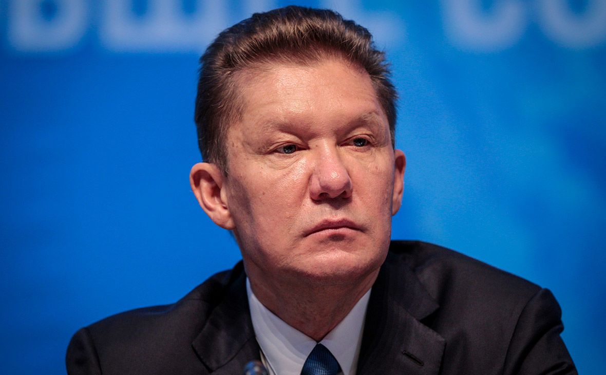 Глава «Газпрома» Алексей Миллер.