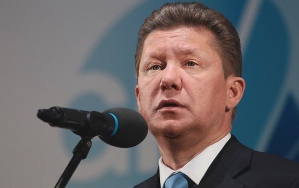Украина не располагает финансовыми ресурсами для возобновления поставок газа.