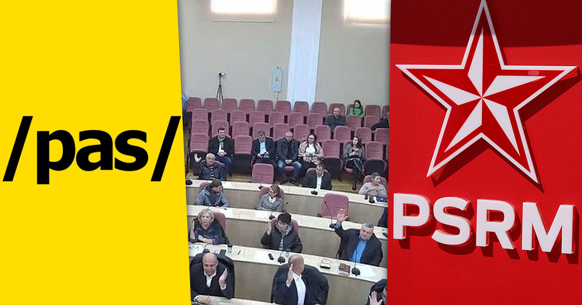 Cоветники PAS и ПСРМ из Новых Анен избрали новое руководство района. Коллаж: Point.md