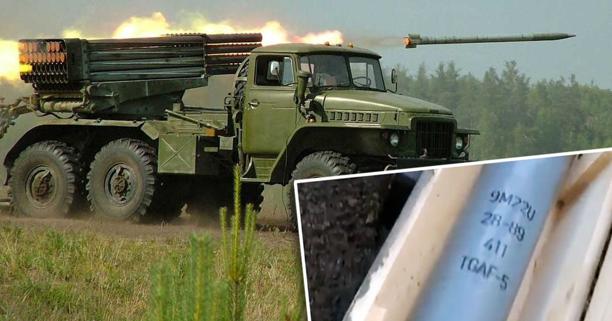 На Украине снова заметили боеприпасы румынского производства. Коллаж: Point.md
