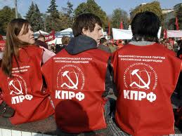 Компартия России заявила протест президенту и спикеру Молдовы.  Фото: nfk.su