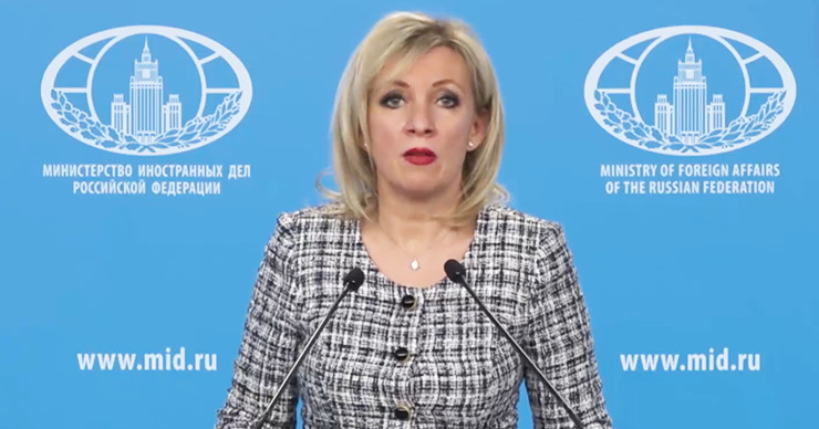Захарова назвала главную цель специальной операции РФ по защите Донбасса.