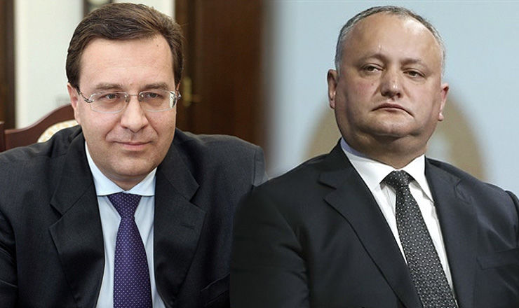 Lupu, despre ideea lui Dodon: Deputați din stânga Nistrului în forul legislativ de la Chișinău. Foto: Colaj Point