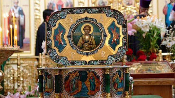 День Святого апостола Андрея Первозванного православные христиане отметят 13 декабря.