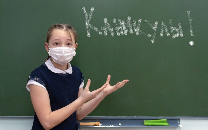 Părinți solidari: "Почему проблемы пандемии решают за счет системы образования?".