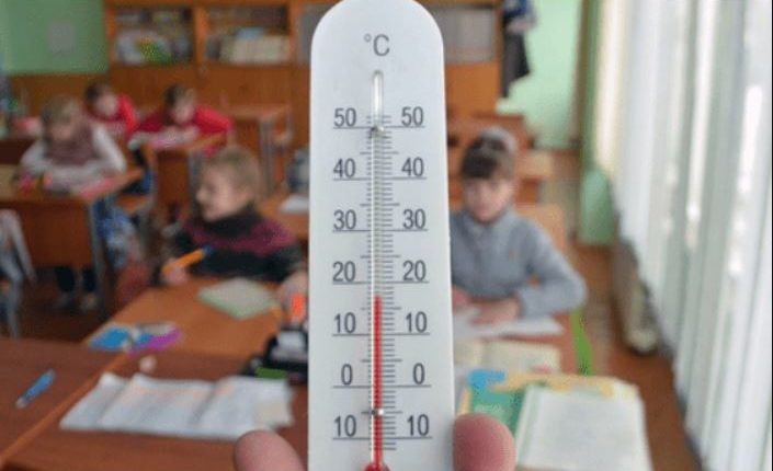 В лицее на Буюканах дети замерзают в классах.