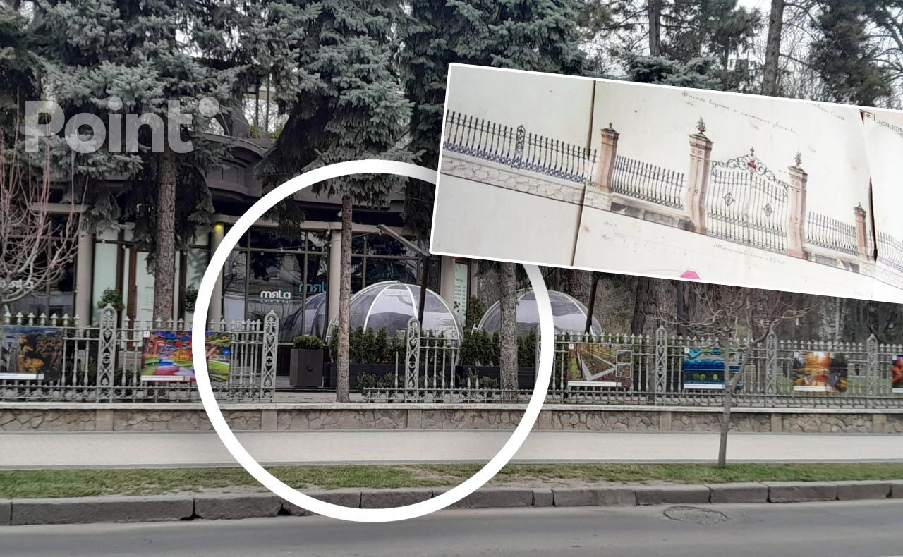 В центре Кишинева варварски уничтожается культурно-историческое наследие.