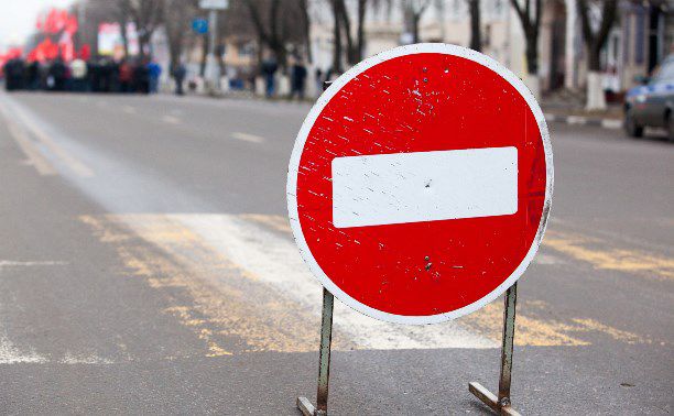 Движение по Балканскому шоссе при въезде в пригород Гидигич будет ограничено.