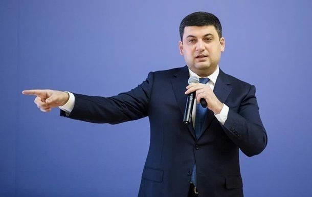 Гройсман рассказал, почему хочет победить на выборах в Раду.