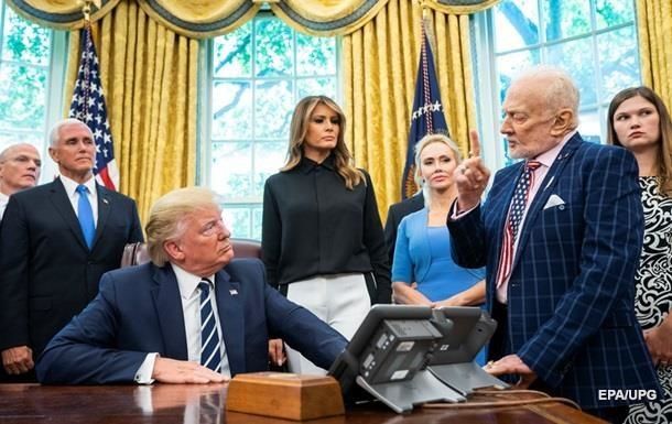 Базз Олдрин на встрече с Трампом заявил о своем разочаровании в действиях NASA за последние 10-15 лет.