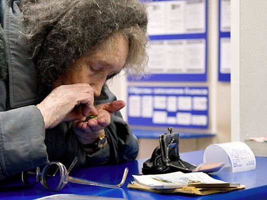 Пенсии ниже прожиточного минимума дополнительно проиндексируют.