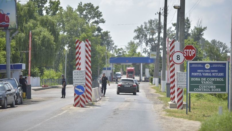 COVID-19 в РМ: 48 пунктов пересечения границы могут остаться закрытыми.