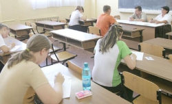  Экзамены на степень бакалавра пройдут с 5 по 22 июня, а до 30 июня будут известны результаты.