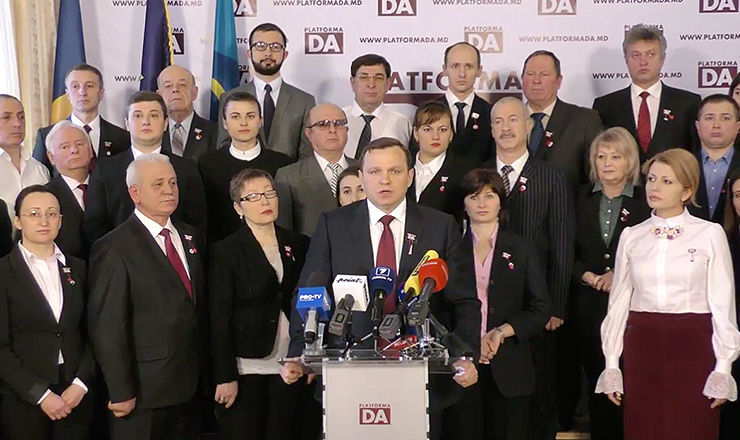 ППДП: Будьте готовы защищать независимость судебной власти и КС.