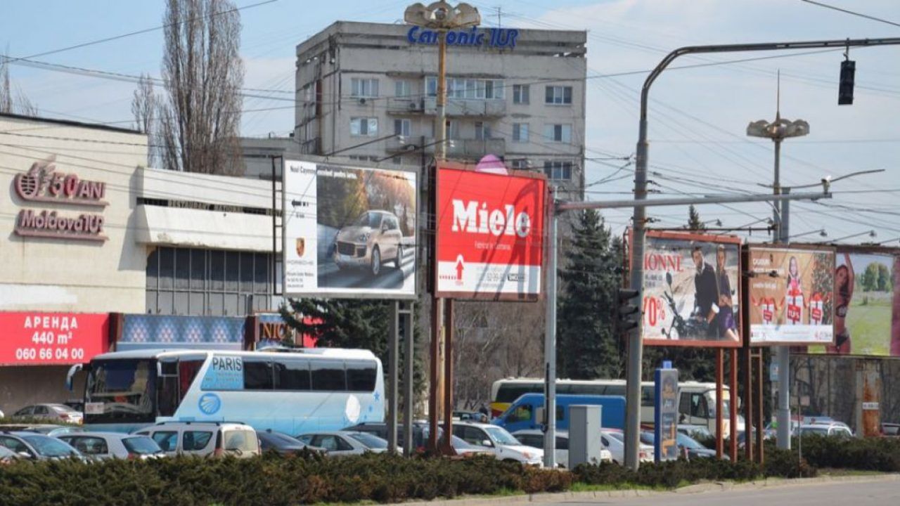 Мэрия Кишинёва намерена провести реформу в области наружной рекламы.