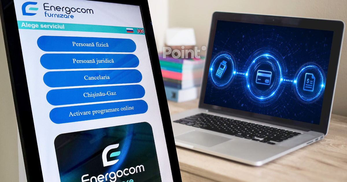 Energocom обвиняют в растрате 18 млн леев на неработающую информационную систему.
