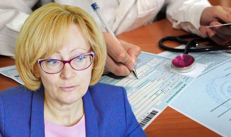 Бывший депутат парламента Елена Боднаренко.