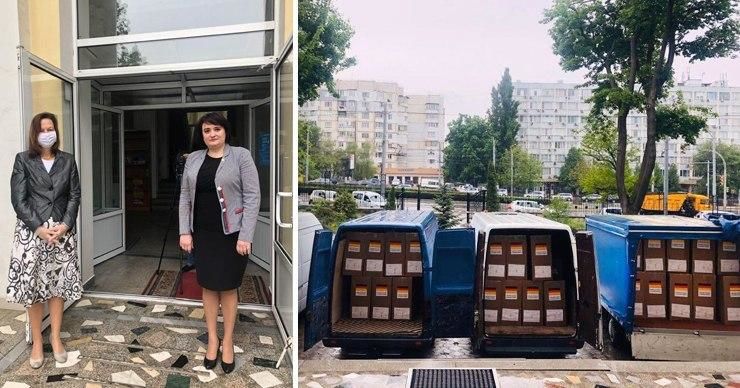 Думбрэвяну поблагодарила Германию за партию гуманитарной помощи.