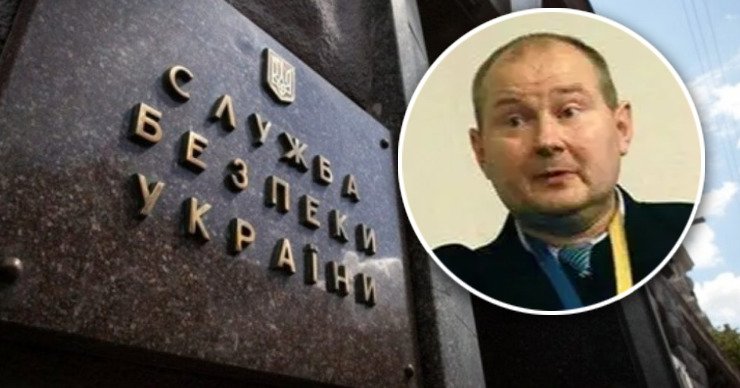 СБУ и пограничники не комментируют похищения Чауса в Молдове. Фото: Point.md.