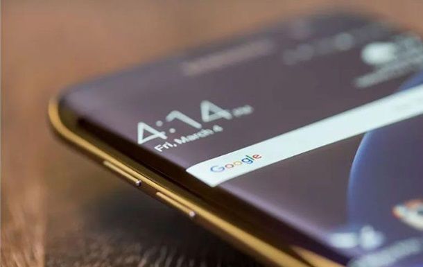 Новый флагман Samsung получит огромный экран.