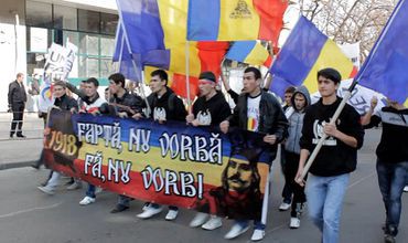 Все желающие могут предложить своего кандидата в члены Sfatul Tarii-2.
