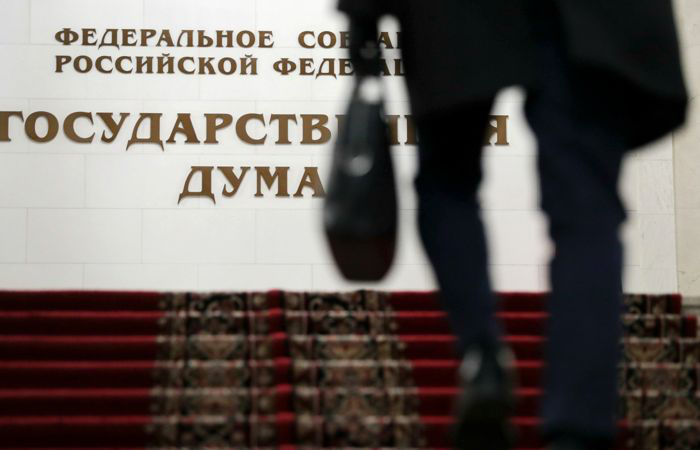 Госдума принимает поправки о полном запрете "гей-пропаганды".
