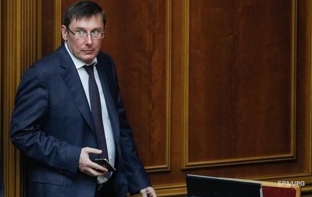 Зеленский на следующей неделе направит в Верховную Раду представление относительно увольнения генерального прокурора Юрия Луценко.