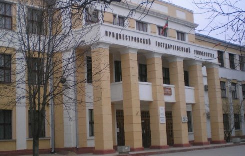 Попробовать свои силы в сдаче госэкзамена смогут не только граждане ПМР, но и жители Молодовы, Гагаузии и стран СНГ.
