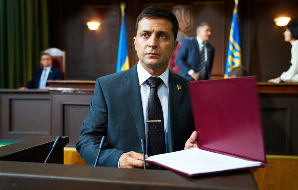 На сайте президента Украины собирают подписи за запрет "Квартала 95".