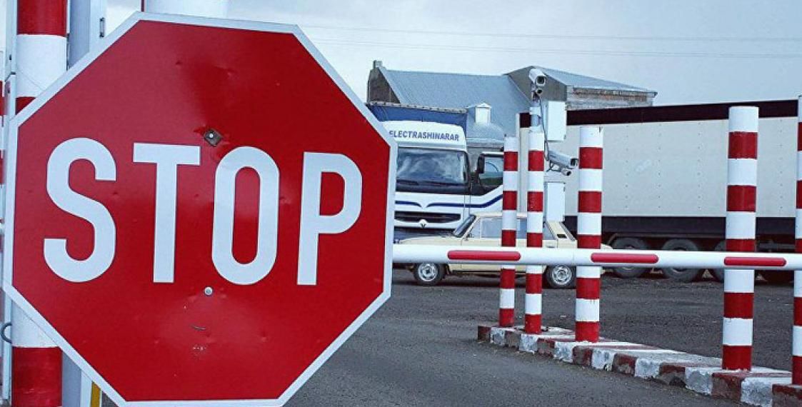 Таможенный пункт паромного типа в селе Маловата также приостановил свою деятельность.