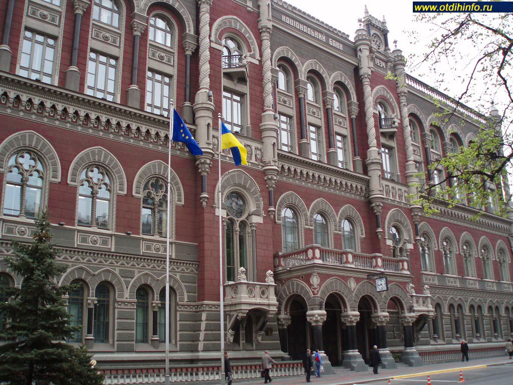 Международные резервы Украины в апреле сократились на 4%, до $26,9 млрд.