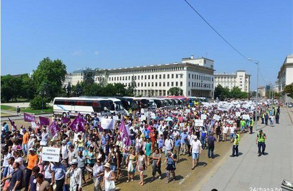 Наиболее масштабным был митинг в Софии.