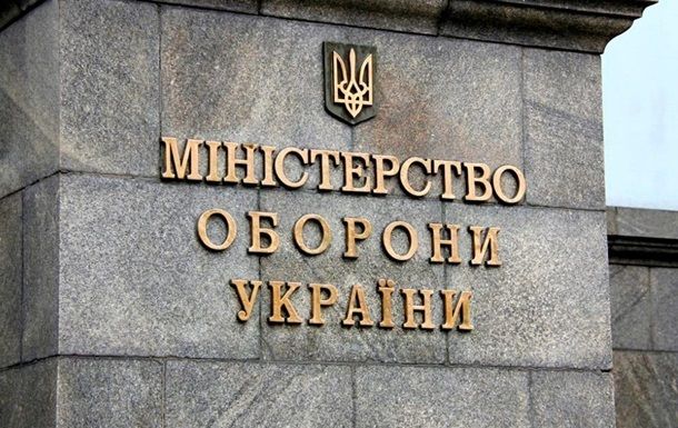 Украинцам приходят фейковые "мобилизационные" SMS.